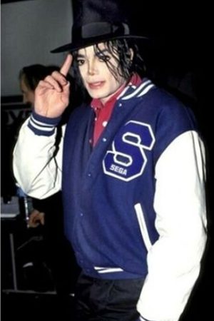 Michael Jackson Inspired Sega Varsity Jacket