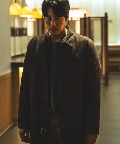 Mercy for None Nam Ki-Jun Brown Suede Coat