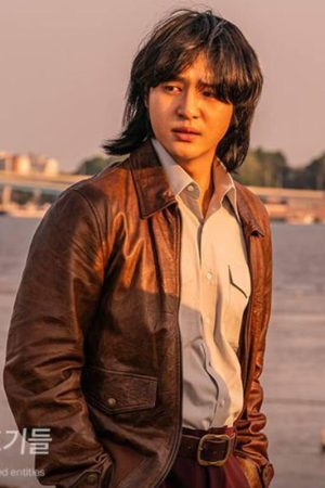 Yang Se-jong Brown Jacket