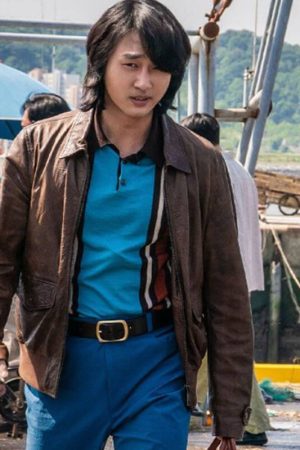 Yang Se-jong Brown Jacket