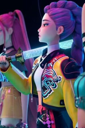 KPop Demon Hunters Rumi Jacket
