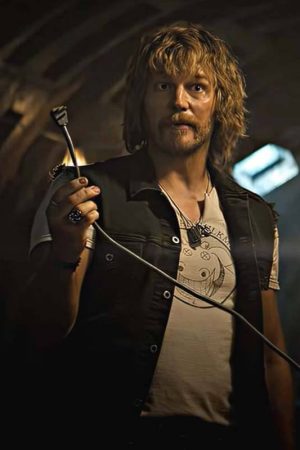 Chris Pratt Cotton Vest