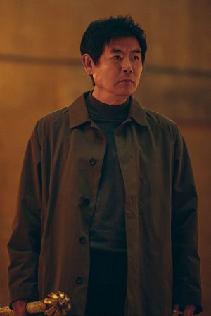 Sung Dong-il Cotton Coat