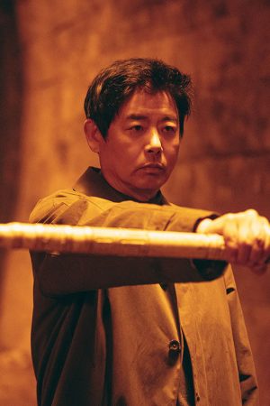 Sung Dong-il Cotton Coat