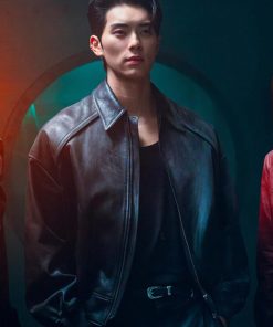 Lee Chae-Min Black Jacket