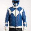 The Blue Ranger Jacket